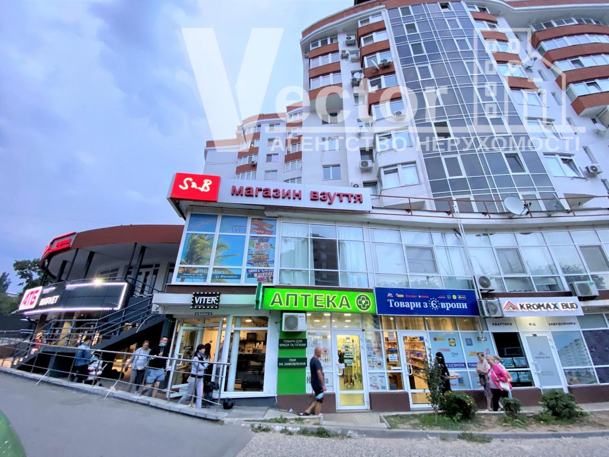 Sunny Home Apartments Апартаменти У Новобудові Поряд Медичний Центр Angelholm Дуже Чисто! Chernivtsi Exterior foto