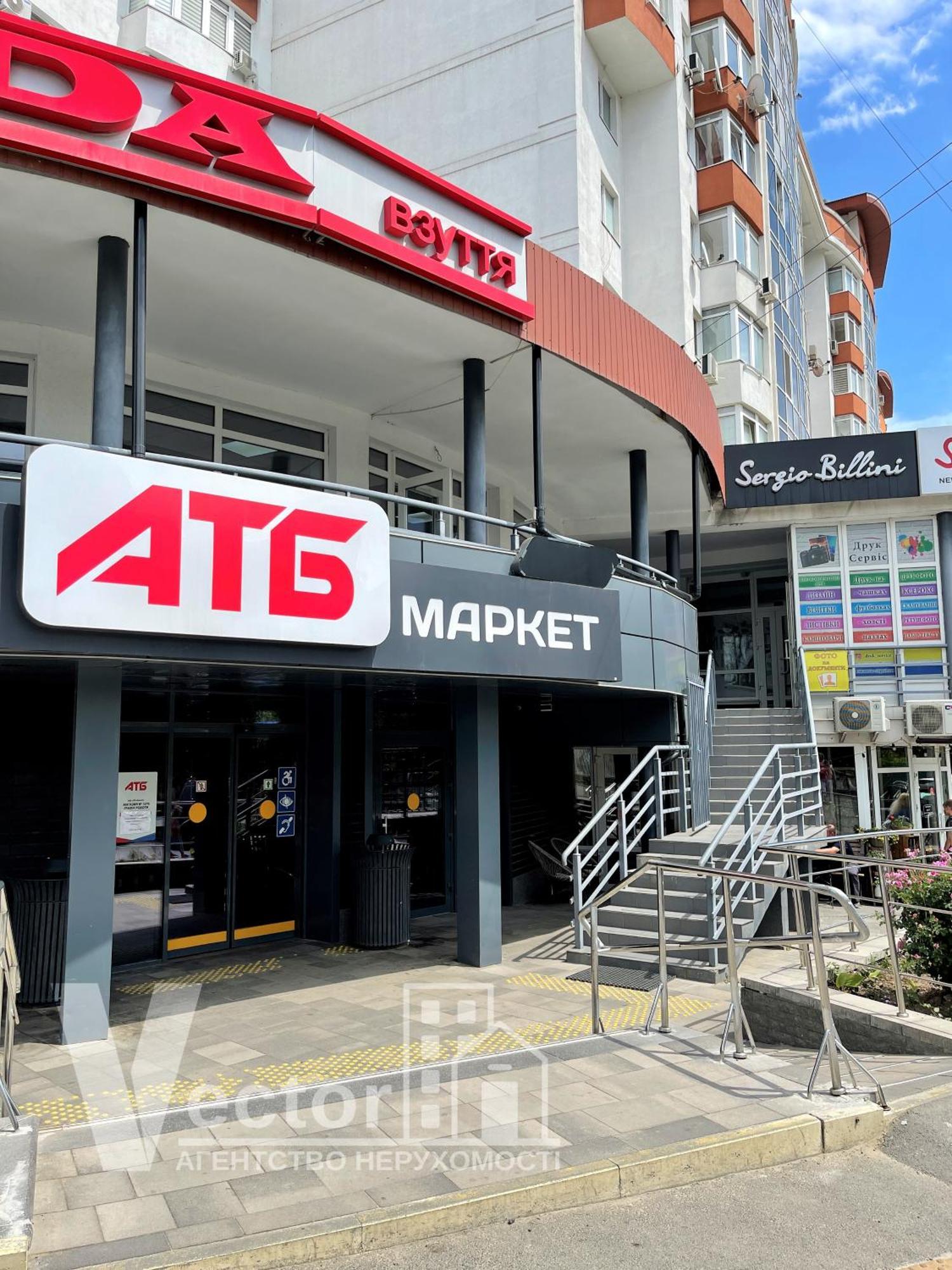 Sunny Home Apartments Апартаменти У Новобудові Поряд Медичний Центр Angelholm Дуже Чисто! Chernivtsi Exterior foto
